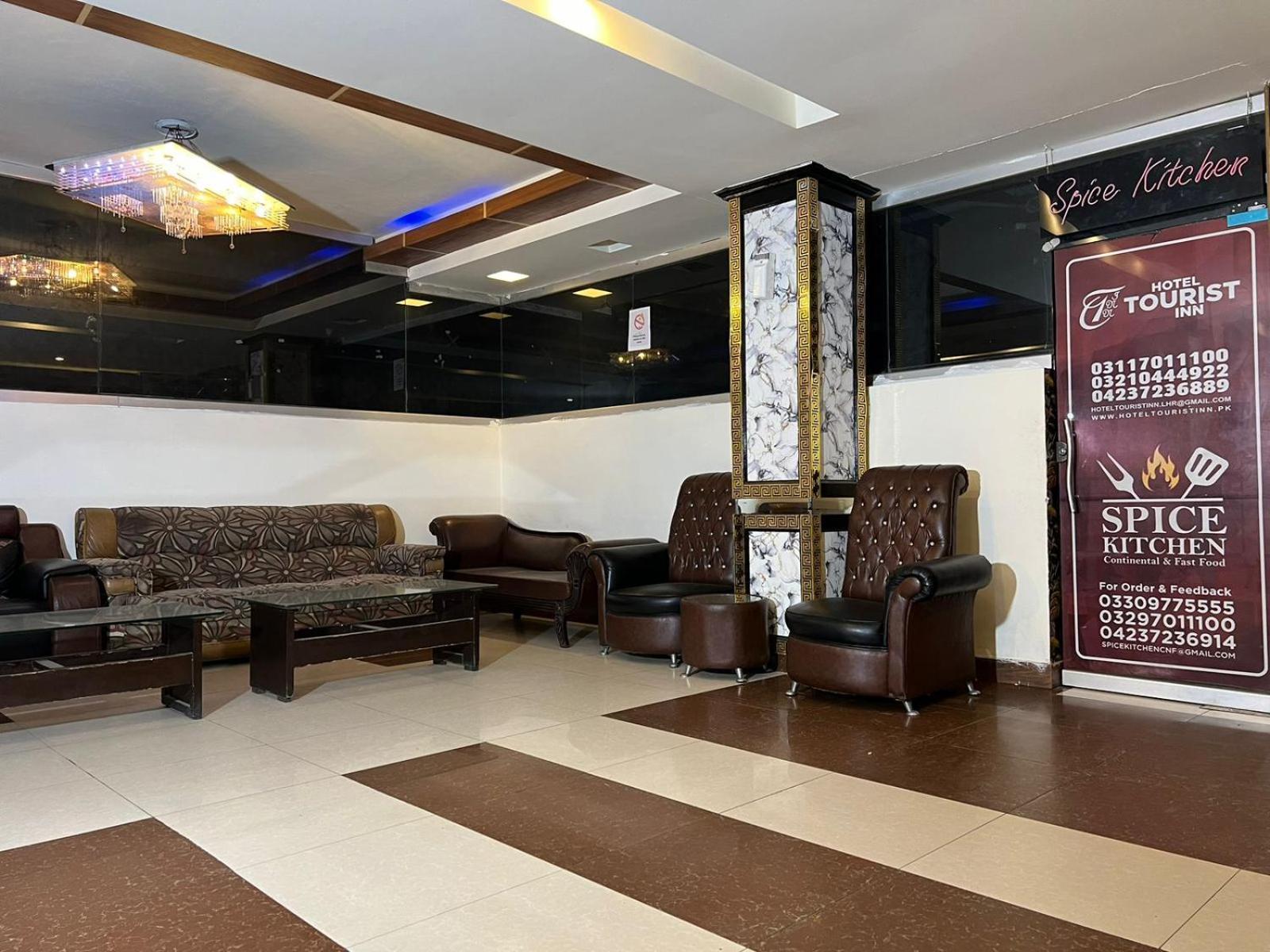 Hotel Tourist Inn Λαχόρη Εξωτερικό φωτογραφία